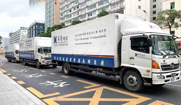 粵港貨運