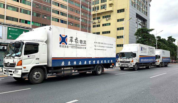 粵港貨運快遞 粵港貨運快遞