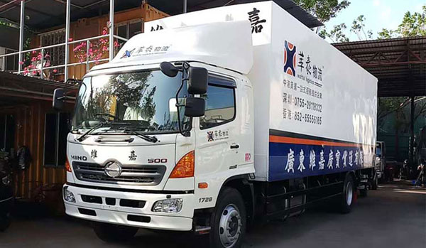 粵港運(yùn)輸價格標(biāo)準(zhǔn)，會按照哪些方面定價