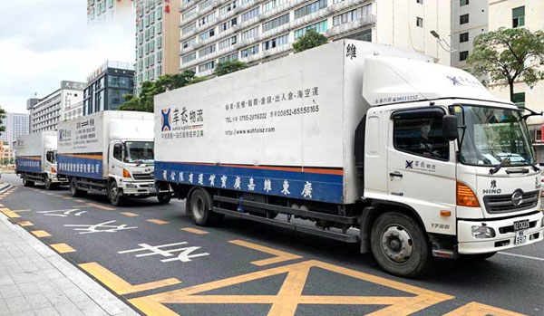 粵港物流貨運公司作業(yè)是否標(biāo)準(zhǔn)化